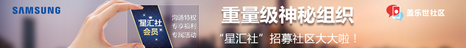 為什么水瓶座女生不喜歡聽你的歌？